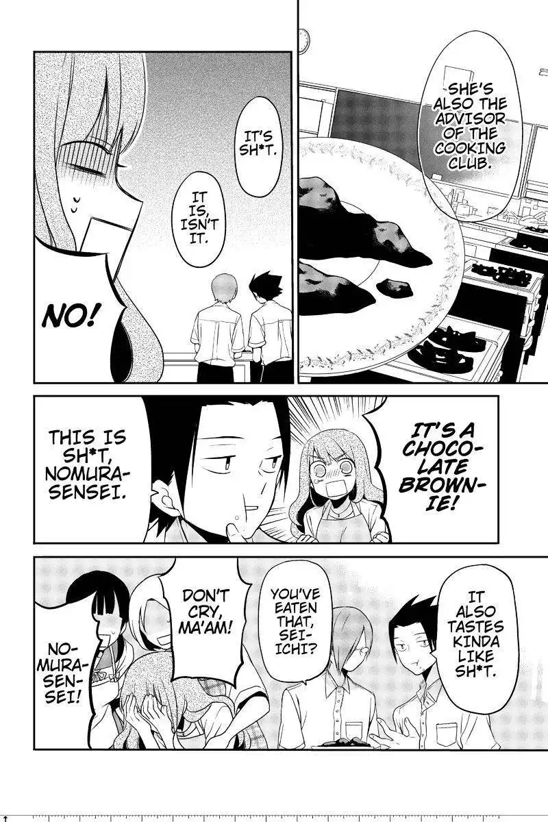 Chari ni Norenai! Chapter 9 4